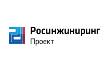 Инженерно-проектная организация «Росинжиниринг Проект»